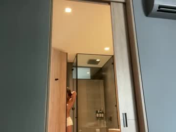 camiliakxoxo's chat room