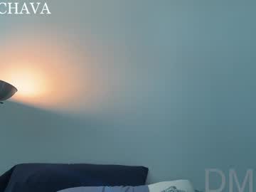 frenchava's chat room