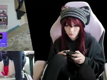 archancel's chat room