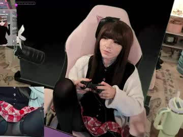 archancel's chat room