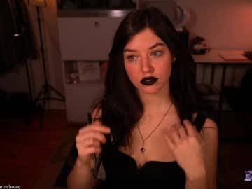 emmachoice's chat room