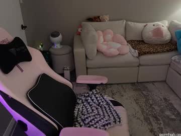 sabrinasarcade's chat room