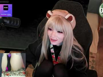 archancel's chat room