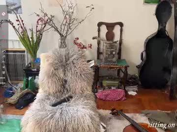 chiloschista's chat room