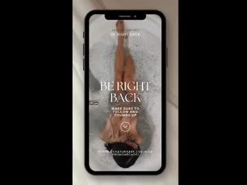 sabrinasarcade's chat room