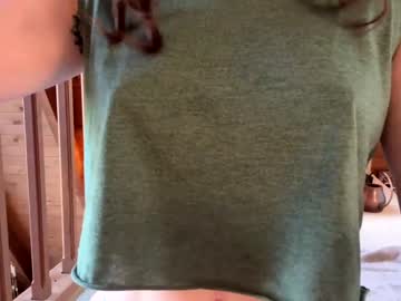 emersoncane's chat room