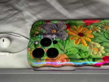 bonnettbonett's chat room