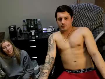 way2hot4u69's chat room