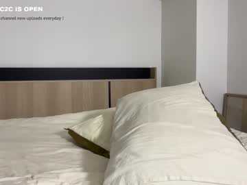 violet6xft's chat room