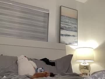 alliefrost's chat room