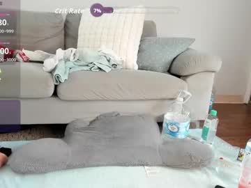 peachespanties123's chat room