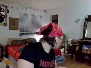 texascummmshow's chat room