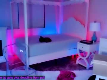 ticketshow's chat room