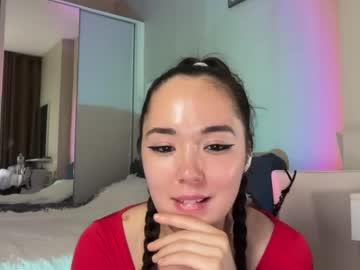 lunarameli's chat room