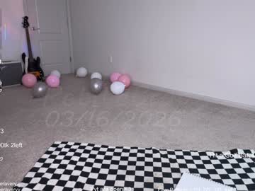 petitebrat's chat room