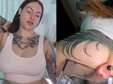 honeymoann's chat room