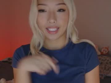 vivianwinters's chat room