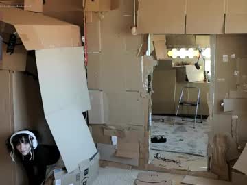 archancel's chat room