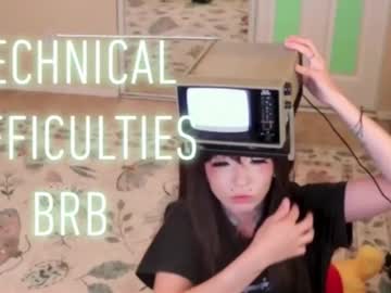 archancel's chat room