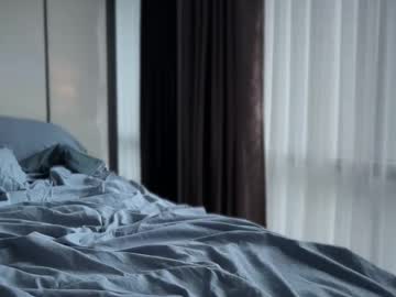 chillstella's chat room