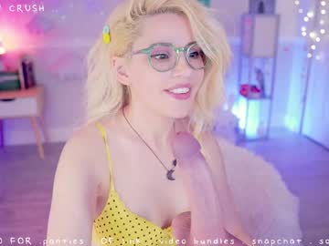 cherrycrush's chat room