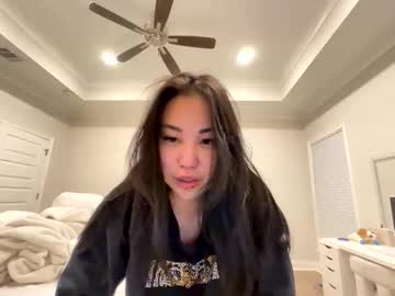emilychoi's chat room