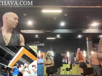 frenchava's chat room