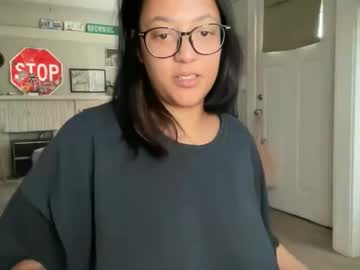 dreamyriri's chat room