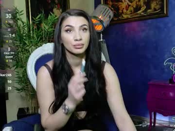 nicollepalmer's chat room