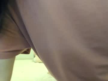 secretgirlfriendxo's chat room