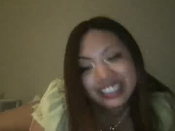 onlyxrome's chat room