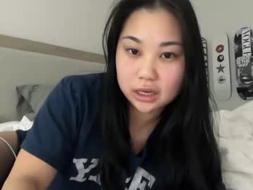 emilychoi's chat room