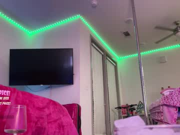 princess_cece's chat room