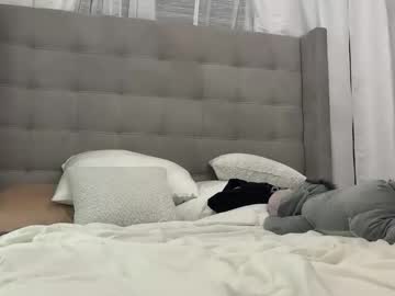 urgfmandy's chat room