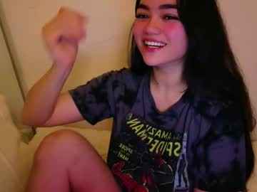 annatigarr's chat room