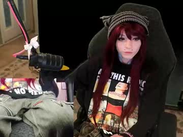 archancel's chat room