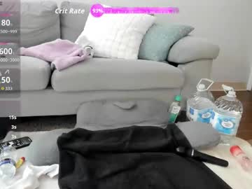 peachespanties123's chat room