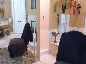 trophywifey's chat room