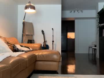 ariajackson's chat room