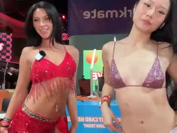 tessatan's chat room