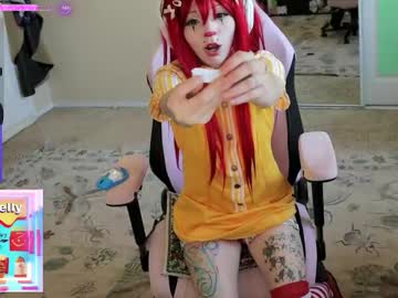 archancel's chat room