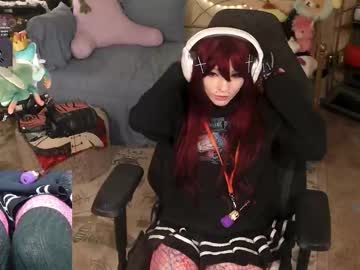 archancel's chat room