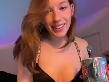 itssheababy's chat room