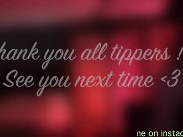 naughtykathie's chat room