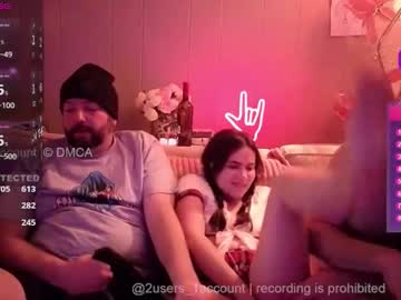 2users_1account's chat room