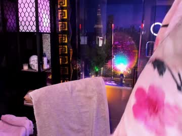 alma_pearl's chat room