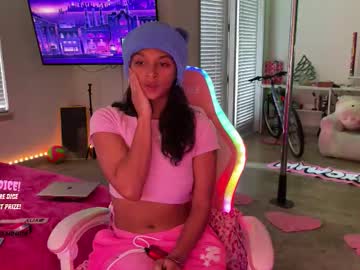 princess_cece's chat room