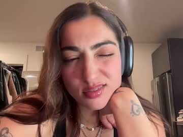 softheatmaria's chat room