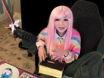 archancel's chat room