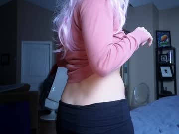 chroniclove's chat room